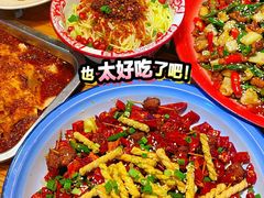 -兔槽江湖菜·重庆璧山兔(水围店)