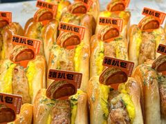-酥侯糕点(长楹天街店)