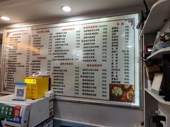 -缘久缘米粉(新街口店)