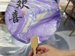 -郑在DIY·潮玩银饰绘画手作(中央大道旗舰店)