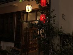 -煮雨小筑(斜塘老街店)