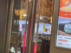 -双合园·海鲜水饺青岛菜(万佳广场店)