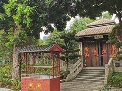 景观位-香山家宴