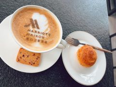 -海口万豪·大堂吧·望海吧.日落海景·下午茶·奶茶·咖啡·轻食·蛋糕·鸡尾酒·清吧