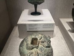 -河南博物院