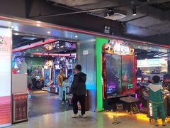 -环游嘉年华(广州-天河城店)