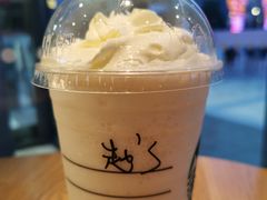 -星巴克臻选(福州仓山万达店)
