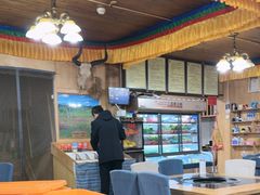 -银同牦牛肉火锅