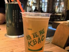 -那些年记忆烧烤