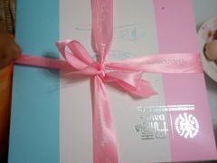 -丹香(潍坊泰华城店)