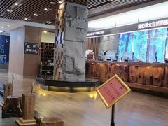 -恒坤北纬42度温泉洗浴(公园路店)