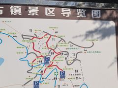 -陈炉古镇