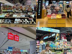 -松雷商业(南岗店)