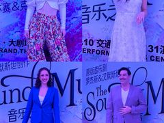 -交通银行前滩31演艺中心