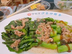 -芋包王闽南茶楼(八市店)