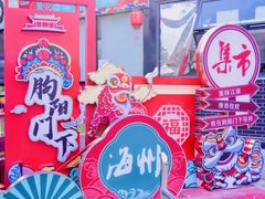 -海州古城