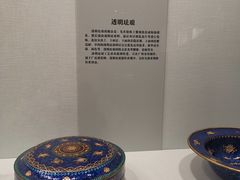 -太原市博物馆