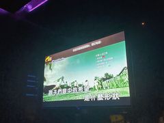 -黑桃K生日订制KTV