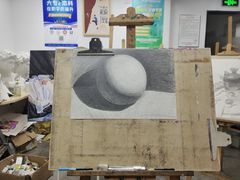 -上海非凡进修学院(松江校区)