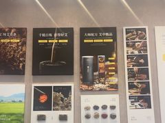 -灸春堂·艾灸·痛症·整脊连锁(之江银泰店)