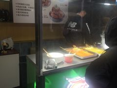 -歹街(金成店)