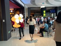 -八合里潮汕鲜牛肉火锅(福州万象城店)
