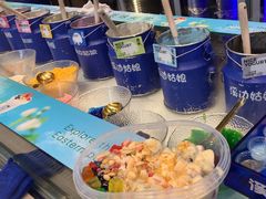 -溪边姑娘·拉丝酸奶水果捞(春熙路店)