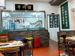 -非遗•老字号•阿彬牛肉火锅(广济桥店)