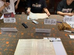 -壹迦桌游·血染钟楼剧本杀狼人杀