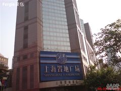 -上海置地广场(南京东路店)