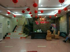-西新饭店(城中店)