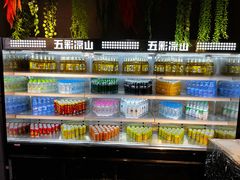 自助取餐区-五彩凉山自助西昌烧烤(柳翠路店)