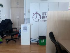 -荔枝共享自习室