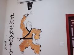 -孙三拨按摩拨筋(五一路店)