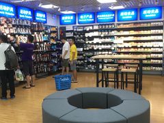 -迪卡侬(西三旗店)