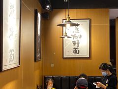 大堂-南小蟹手工點心(三里屯店)