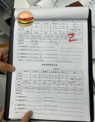 -清清博视儿童眼视光中心(角门西店)