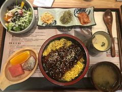 -鳗鳗的爱(远洋未来广场店)