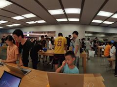 -Apple零售店(深圳益田假日广场店)