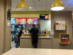 -麦当劳(莒县服务区店)