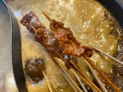 -宏姐串串香(临河街家博汇店)
