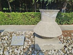 -尧庙景区