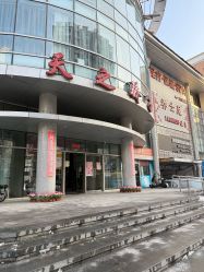 -美云庭古装·格格服汉服·京城旅拍(北京店)