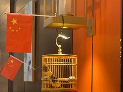 -了凡国风主题茶馆·咖啡(武侯祠锦里店)