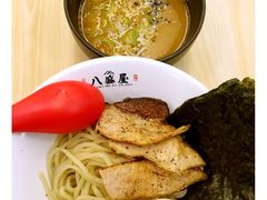-八盛屋·沾面(集美万达店)