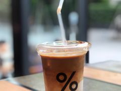 -% Arabica阿拉比卡咖啡烘焙工坊