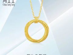 -伊势丹(现代城店)