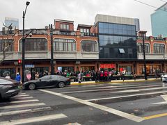 -美新点心店(陕西北路店)