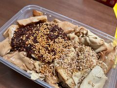 -老王豆皮