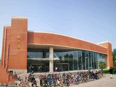 -清华大学-观畴园餐厅